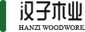 海口伟祺健康饮食倡导有限公司